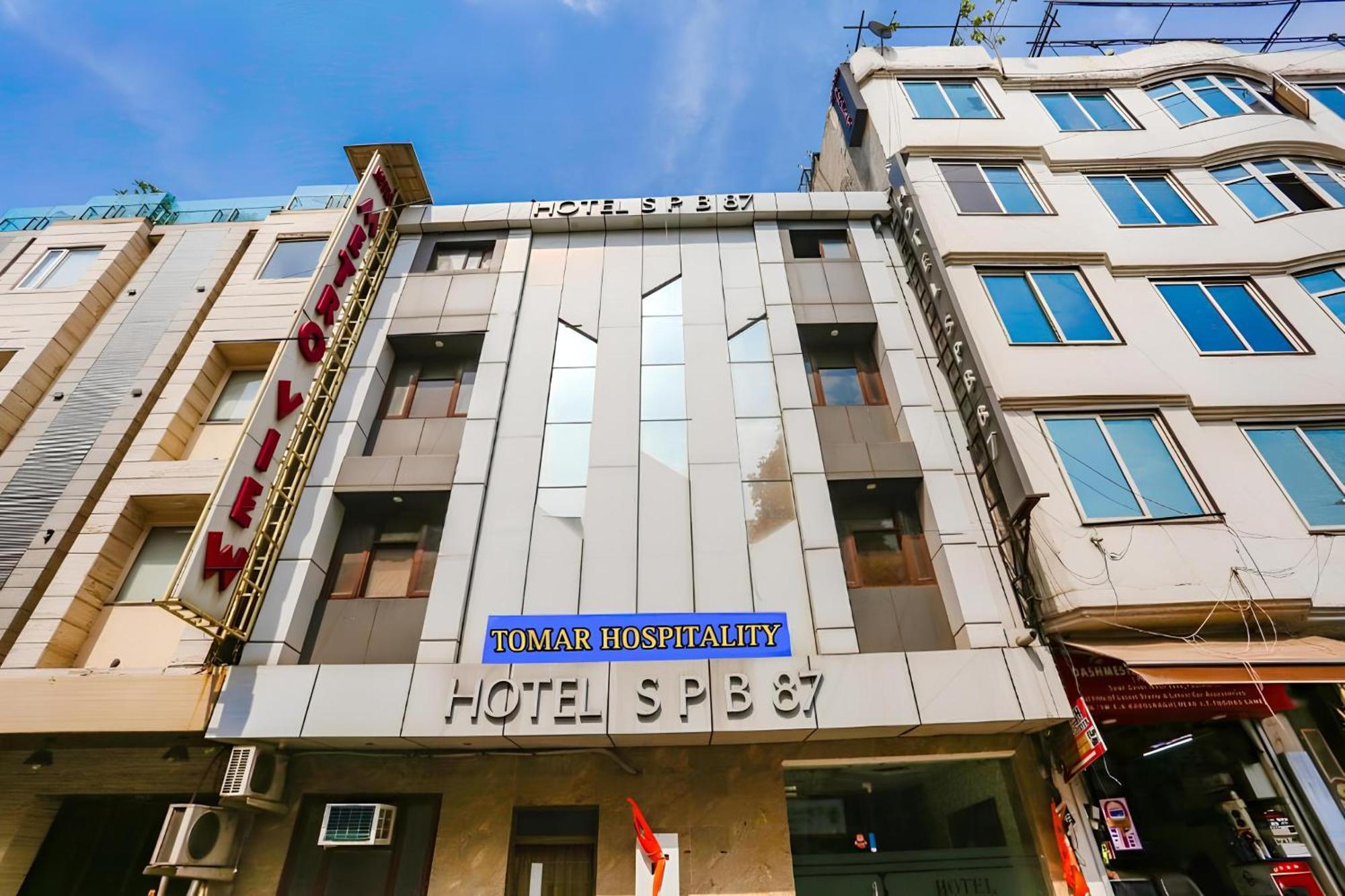 Hotel The Tomar Hospitality New Delhi